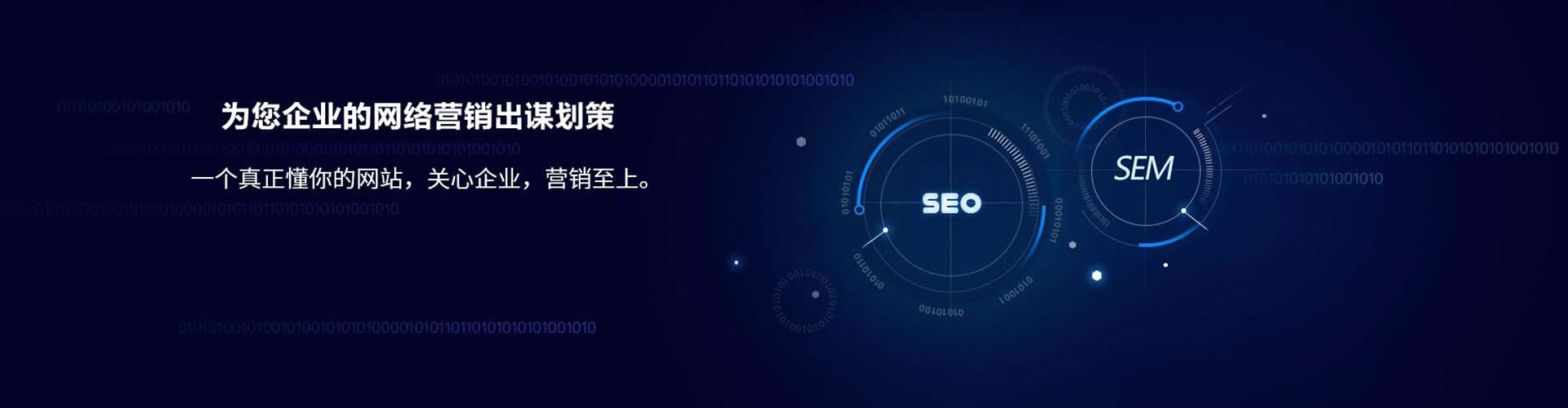 广陵百度包年竞价