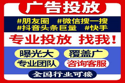 百度推广运营策略：企业增长秘诀